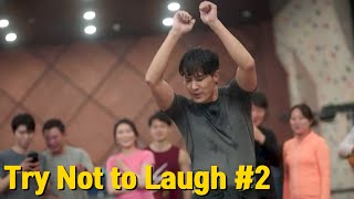 K-DRAMA Try Not To Laugh #2