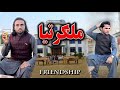 Friendship  pashto motivational 2022  kabul vines 