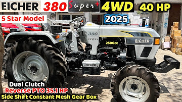 Eicher 380 4WD New Model 2025 | Eicher 380 New Model 2025 | Eicher 380 #eicher #eichertractor