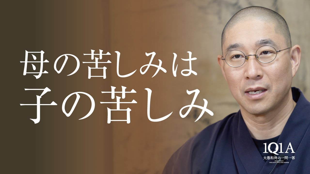 夫への尊敬・愛情をなくしたあなたへ