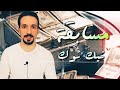 نتائج مسابقة التيك توك الف مبروك للفائزين 