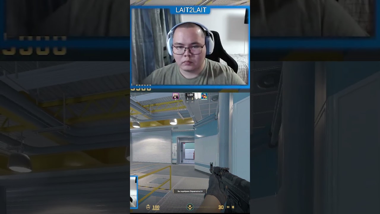 71!Моменты со стрима 