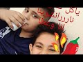 يلي يضحك ياكل حر اضحك مع زين وعطا انشوينا