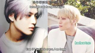 [ENG/HAN/ROM] Jonghyun & Taemin (SHINee) – That Name (그 이름)