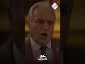 بداية الحرب بين عرب والمعلم وخطيب انغام حق عرب