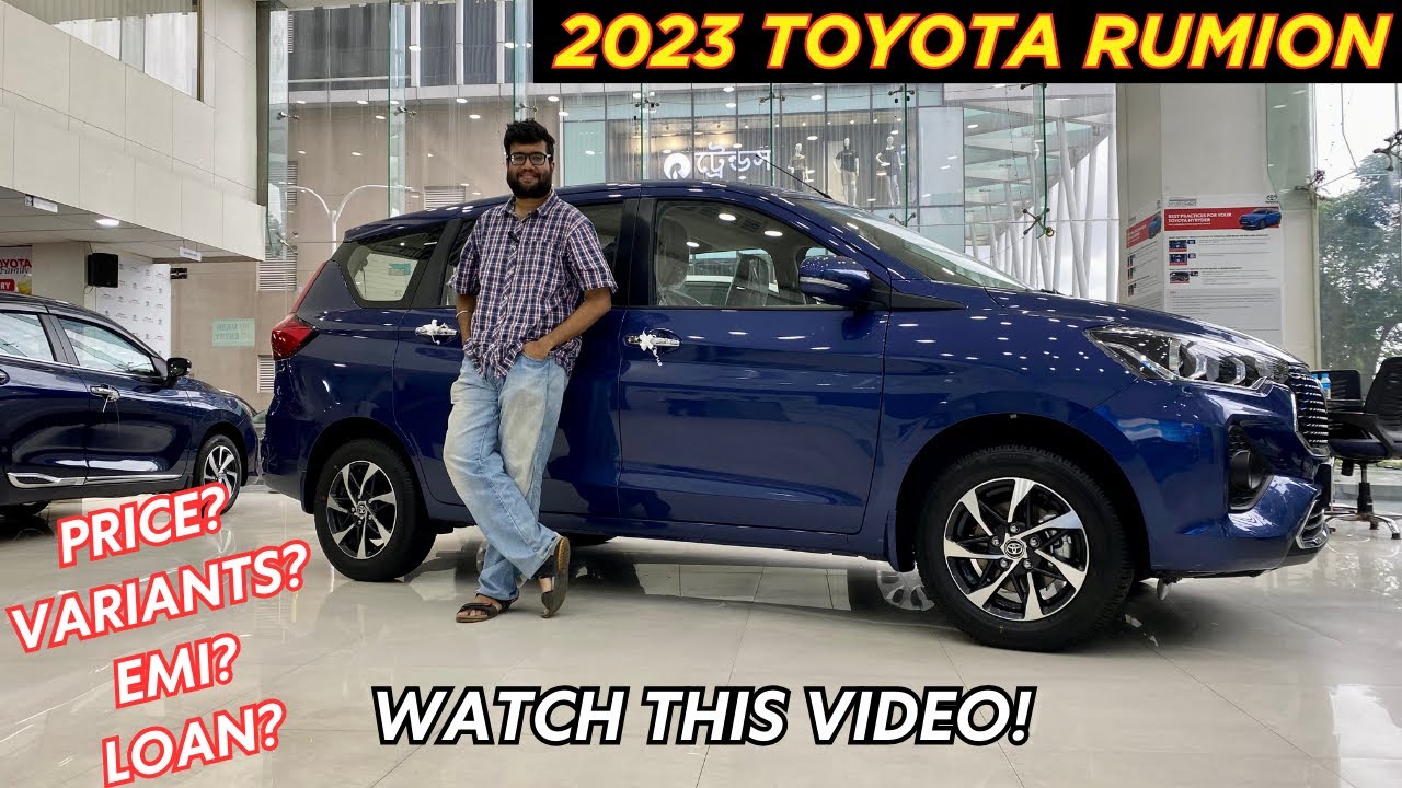 TOYOTA RUMION 2023 EMI, DOWN PAYMENT, PRICE, VARIANTS AND LOAN? | Watch ...