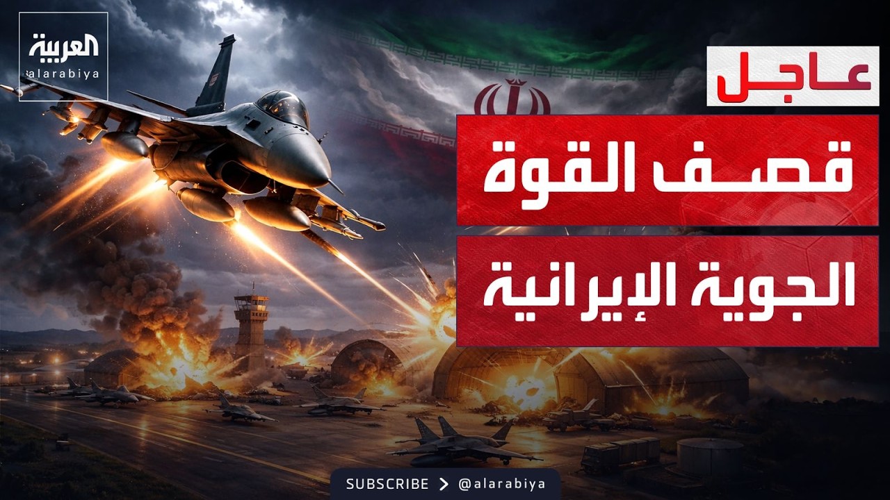 ����� ������� ��� ����� ����� ������ ���������.. ������ ���� ����� �����
 - نشر قبل 10 دقيقة