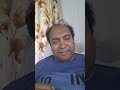 ছাত্রছাত্রীরা ইমেইল করছে- কিন্তু তাদের ভাষাজ্ঞানে আমি শঙ্কিত- বাঙ্গালী অন্তত বাংলা ঠিক করে শিখুক 