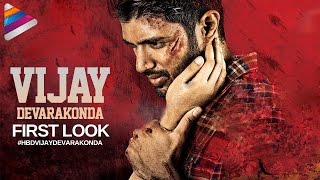 Vijay Devarakonda New Movie FIRST LOOK | #FightForWhatYouLove | #HBDVijayDevarakonda | Telugu Movie