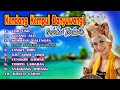 Kendang Kempul Banyuwangi Lawas