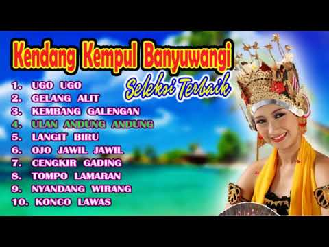 Javanese Kendang Drum (Sound Demo)