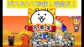 うざい広告 Youtube