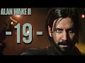 STARA BABA REKIN 🦈 | Alan Wake 2 PL [#19]