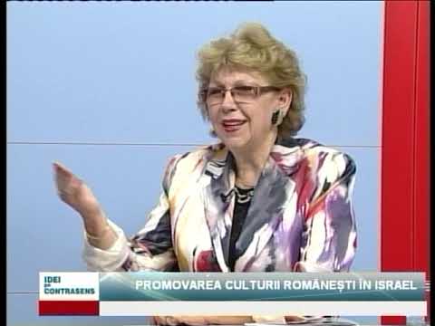 Idei pe contrasens - Promovarea culturii românești în Israel (P1) televiziune digitala moldova