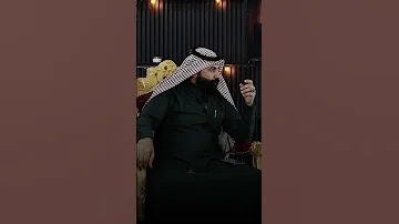 ابو عراق العايدي 
