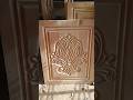 Beautiful Wood Carving Design | Traditional Floral Pattern | Wooden Art PanelWoodDesign #WoodArt