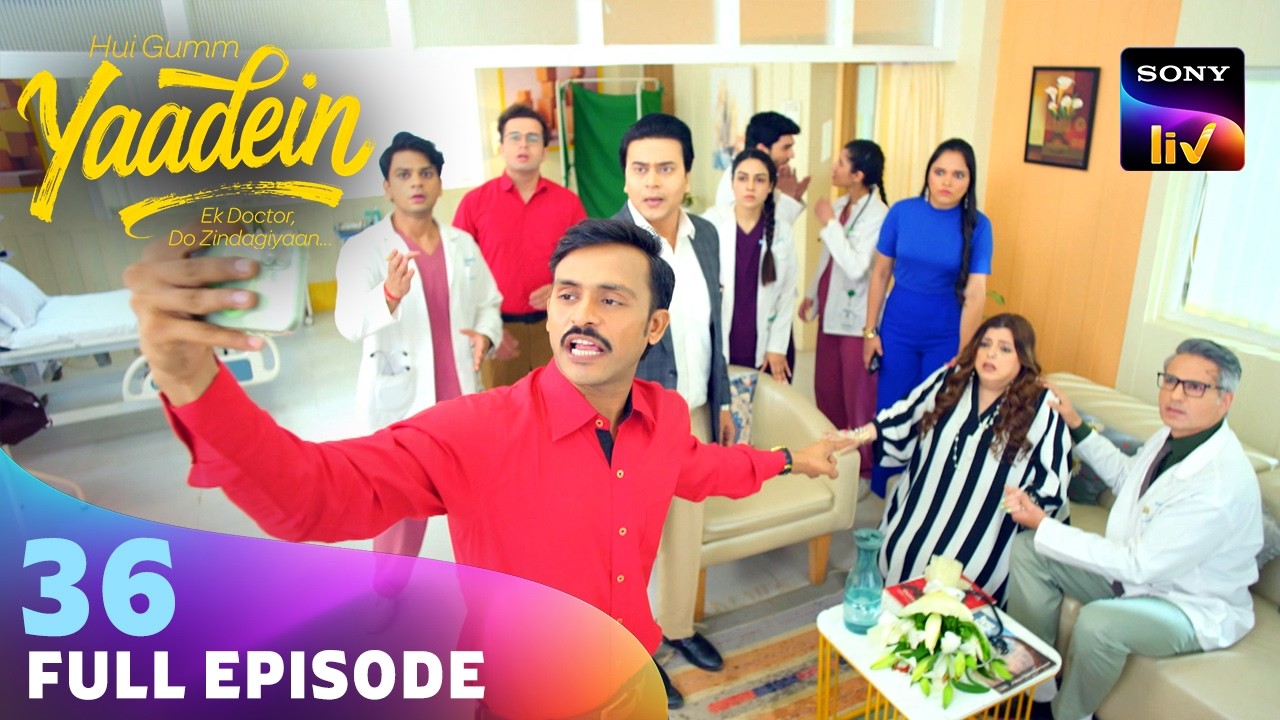 ⁣Episode: 36 | Chaos At JBMMC | Yaadein | Full Episode | 16 May 2026