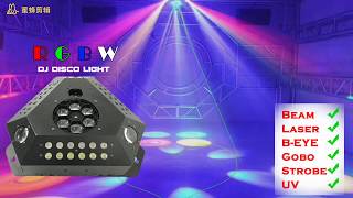 Dj Muti Led Light