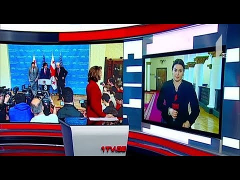 ამერიკელ კონგრესმენთა ვიზიტი