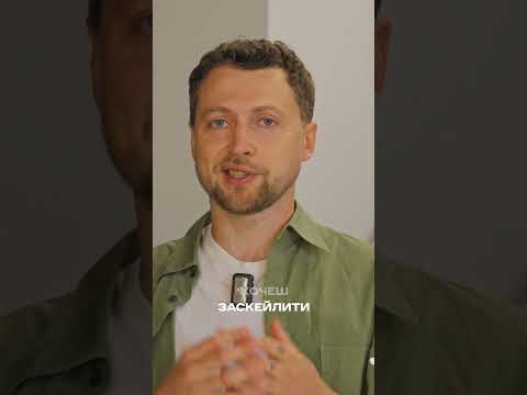 Що таке алгоритми? #fedorivvlog