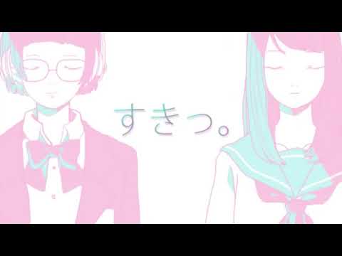 【失恋した中学生が】思春期少年少女歌ってみた