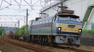 2015/05/16 JR貨物列車5052レ・5091レ・5087レ・8052レ・1097レ 東海道本線