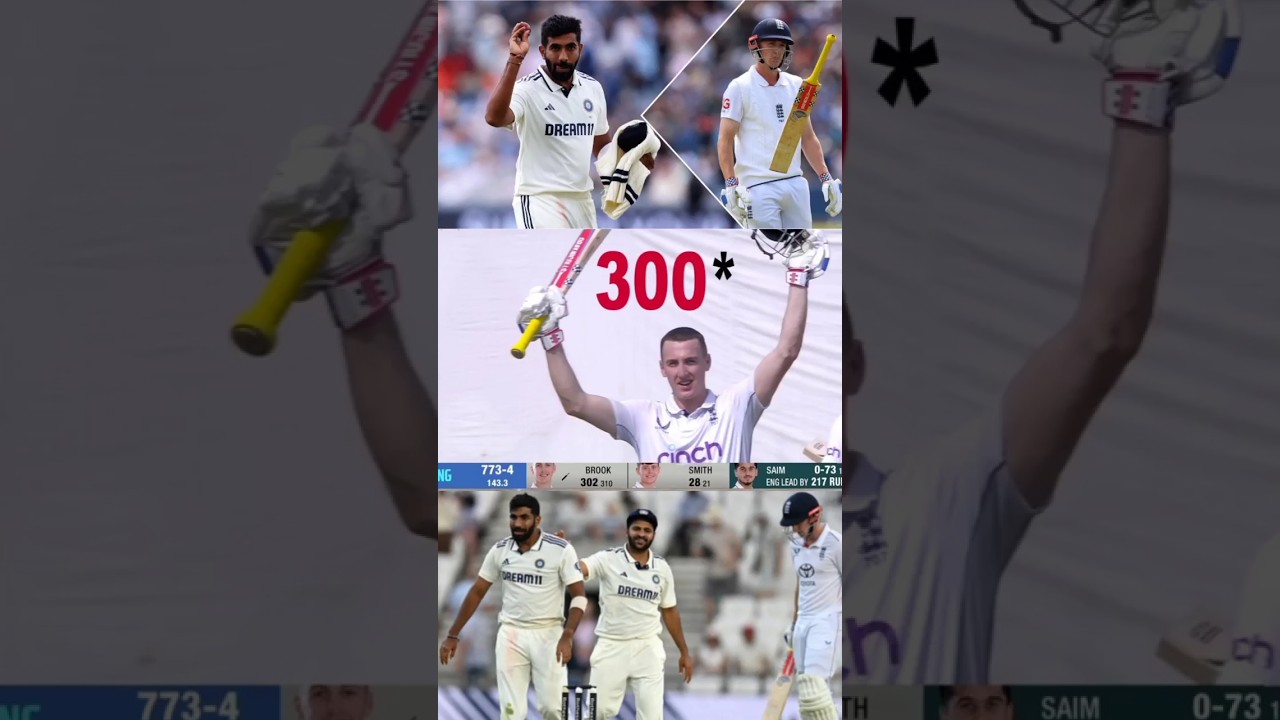 Harry Brook को Bold करने के बाद 😱 Bumrah ने ऐसा क्या कहा   