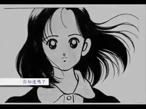 H2 好球双物語mv 雨宮雅玲國見比呂篇 Youtube H2 好球双物語mv 雨宮雅玲國見比呂篇 Youtube