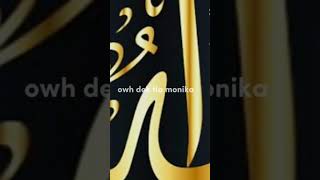 Yang Gak Subscribe Dan Like Nasuk Neraka