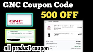 GNC Coupon Code - 500 off || gnc coupon code today