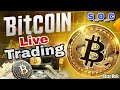 🚀 Live Bitcoin Trading Today | Real-Time Crypto & BTC Market Update (Hindi/Urdu) 13 Oct 2025