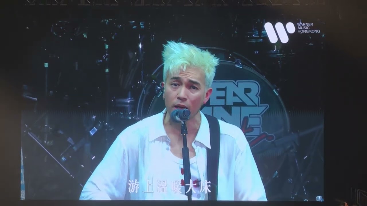 Dear Jane Dearest 尾場 Encore 浮床 (唱到哭L咗)