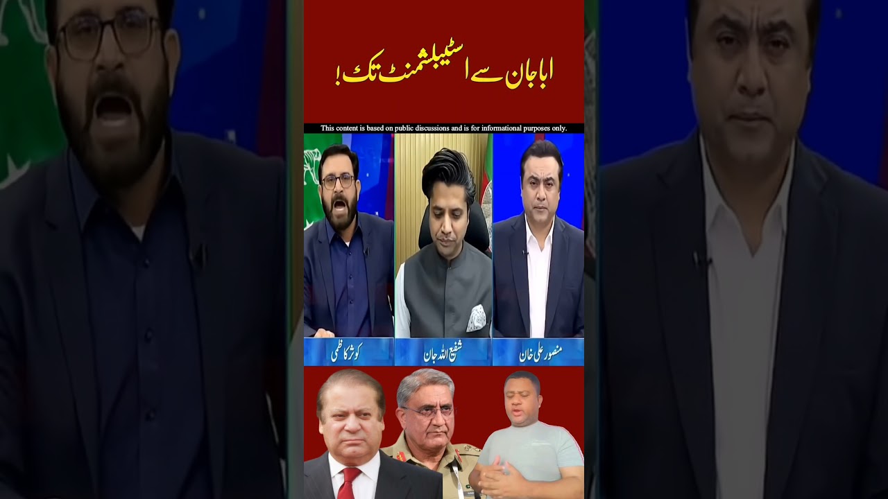 Explosive Clash Between Kausar Kazmi and Shafi Jan on Mansoor Ali Khan Talk Show