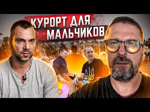 Бейне: Иттердегі бактериялық инфекцияға байланысты шок