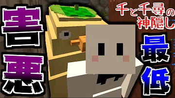 ピクトハウス 鳳様鬼ごっこ Mp3