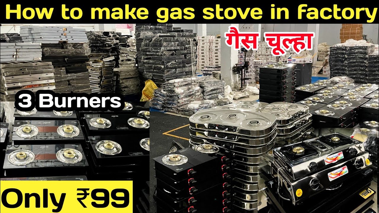 Cheapest electronic items & home appliances| Gas stove| gas stove burners|Cheapest electronic item