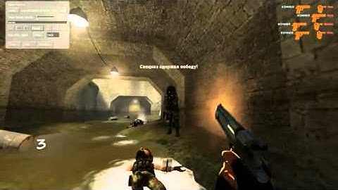 #1 [ bot frags ] DEMO FREE [ OLD CSS ]