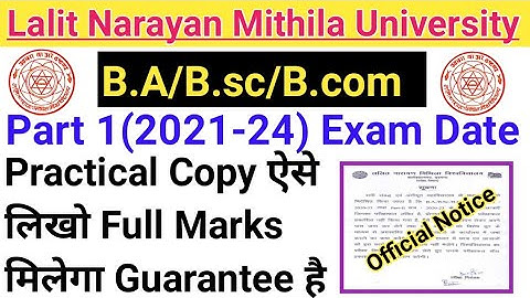 Lnmu part 1 practical exam date session 2021-24 | Lnmu part 1 practical exam date jari 2022