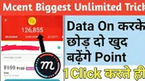 Mcent Browser Unlimited Point 2019 || Mcent Browser Me Point Kaise Badaye || Mcent Auto Script 2019