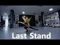 [BOGDAN URHOV] Last Stand - Kwabs / Contemporary Choreography