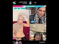 علياء قمارون علياء قمارون