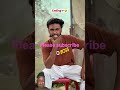 sakina ka rishta lekar Gaya uske baap Ne ladke ko pahle hi dekha tha Bahar mein