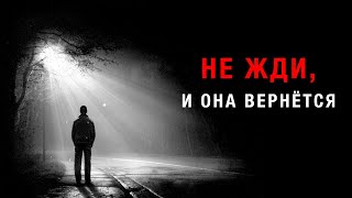 видео: ПОСМОТРИ ЭТО видео, когда будешь СКУЧАТЬ по бывшей.. (Как пережить расставание, как вернуть девушку) картинка: ПОСМОТРИ ЭТО видео, когда будешь СКУЧАТЬ по бывшей.. (Как пережить расставание, как вернуть девушку)