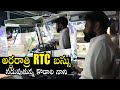 Kodali nani driving government bus  kodali nani latest  ysrcp  qubetv news