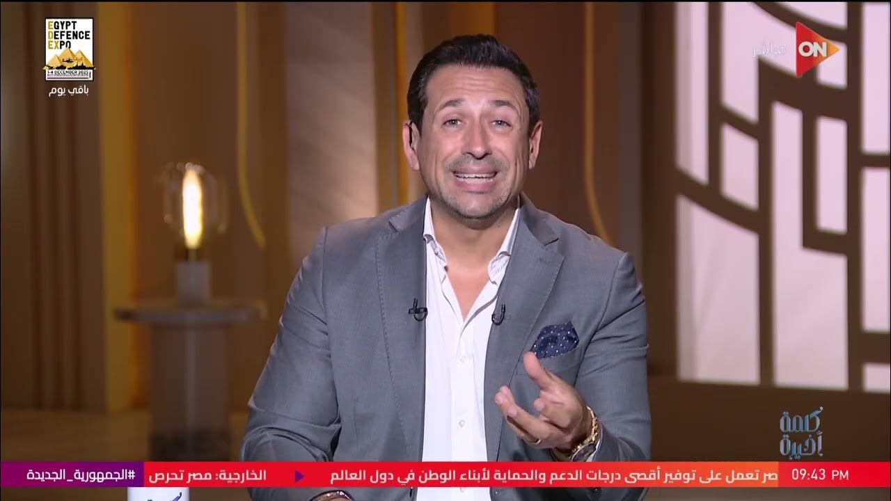       ..  :      
 - نشر قبل 12 دقيقة