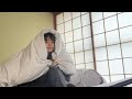 【暇だね】新年早々ひとりの人が見る動画