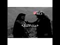 هاي المره بين الزير سالم و كليب ابن ربيعه
