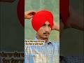 subscribe krdo #viralvideo #waheguru #youtubeshorts #creator #punjabisong #shortsfeed