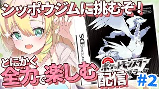 Apollo Ch. 矢筒あぽろ【Lv.31】の配信のサムネイル画像