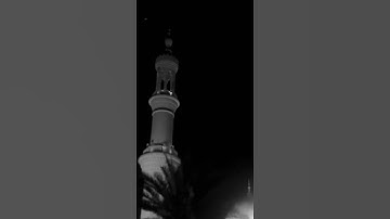 الشيخ عبدالله العماري صلاة الفجر مسجد الشيخ زايد #تلاوة_خاشعة #قران_كريم